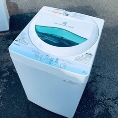 ET2510番⭐️TOSHIBA電気洗濯機⭐️
