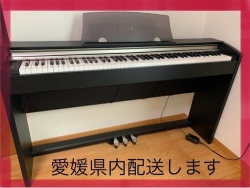 電子ピアノPX-730BK CASIO Privia 2011年製 88鍵盤