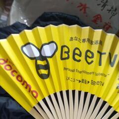 黄色扇子docomo　BEE  TV