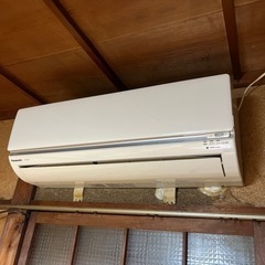 パナソニック値下げしました