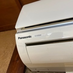 パナソニック値下げしました