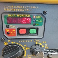 スバル SGI38SE インバーター発電機【野田愛宕店】【店頭取引限定