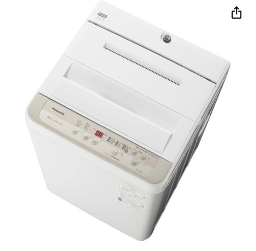 パナソニック 全自動洗濯機 洗濯 5kg  NA-F50B13-N（3階からの運搬手伝ってください）