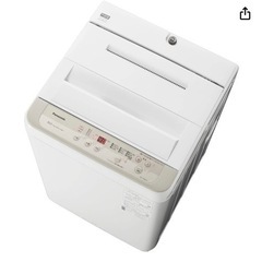 パナソニック 全自動洗濯機 洗濯 5kg  NA-F50B13-...