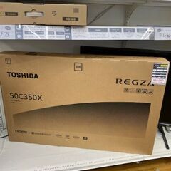 TOSHIBA　50C350X　2023年ﾓﾃﾞﾙ