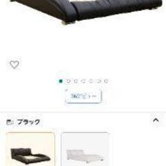 マットレスとフレームセットダブルサイス