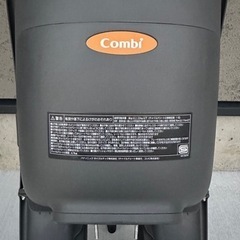 パナソニック　後ろ用チャイルドシート