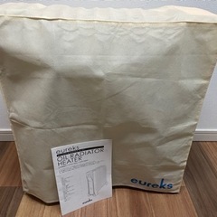 ユーレックス　オイルヒーターLFX12EH