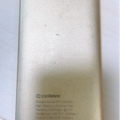 cerevo モバイルバッテリー　10000mah