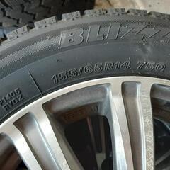 値下商談中】ブリジストン 155/65R14 軽四 スタッドレス 15年式