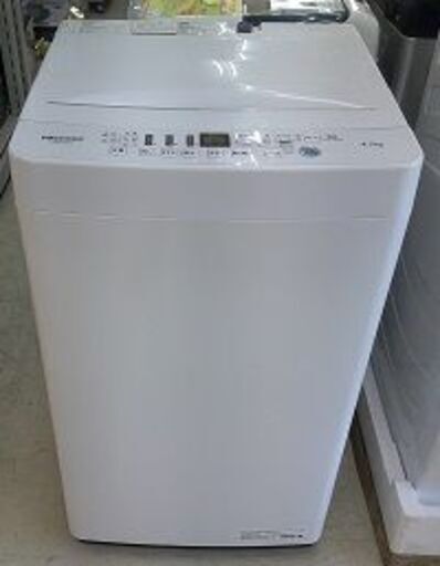 ID:G20057533　　洗濯機　4.5K　ハイセンス　２１年式　　※フタ、キズ有