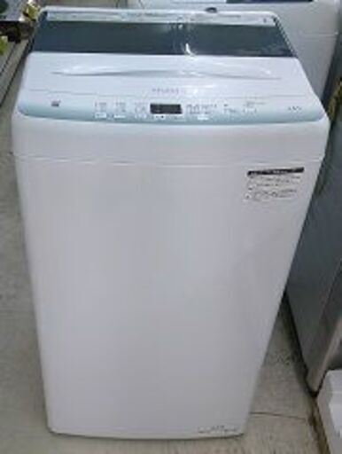ID:G60230132　洗濯機　4.5K　ハイアール　22年式