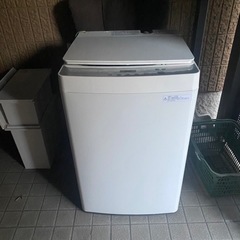 2020年　ツインバード洗濯機5.5キロ　(綺麗)