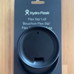 ハイドロフラスク 蓋 Hydro Flask（新品未使用）値下げ中