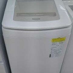 ID:G60140790　洗濯機　8K　パナソニック　１９年式　...