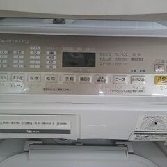 ID:G60140790 洗濯機 8K パナソニック 19年式 ※乾燥機能付き
