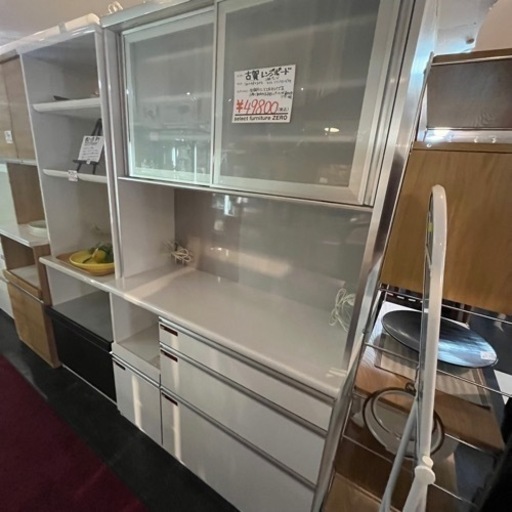 古賀 レンジボード キッチンボード 食器棚 キッチン収納 収納