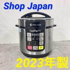  14823  Shop Japan 電気圧力鍋　クッキングプロ...