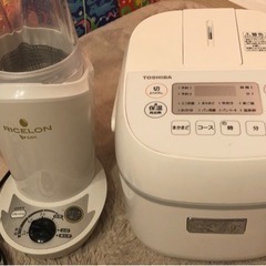 TOSHIBA炊飯器(3合)と精米機(2合)