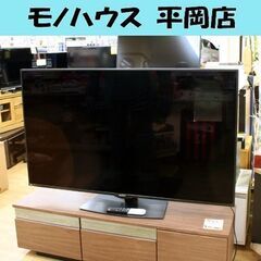 8Kパネル 液晶テレビ 60インチ SHARP AQUOS 8T...