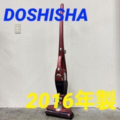  14815  DOSHISHA コードレススティッククリーナー...