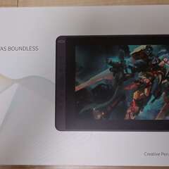[未開封・未使用]液晶ペンタブレットKamvas 13　GS1331　＋　専用フィルム