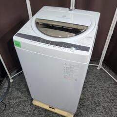 9391◀設置まで対応　東芝　洗濯機　最新24年製　5㌔ 東芝、抗菌ウルトラファインバブル洗浄を搭載した全自動洗濯機5