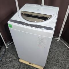 中古】大阪府の洗濯機を格安/激安/無料であげます・譲ります｜ジモティー