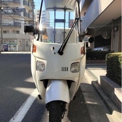 【ネット決済】ジャイロキャノピー4ST(ミニカー登録) 綺麗な車両