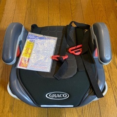 【お譲り決まりました】GRACO ブースターシート