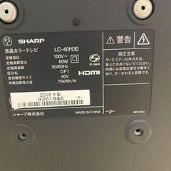 SHARP 液晶テレビ アンテナ Chromecast付き