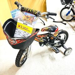 【冬季間割引可】HARLEY DAVIDSON 自転車 12イン...