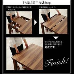 【アウトレット品】ダイニングテーブル 伸縮テーブル 120-150-180ｃｍ 高さ72ｃｍ 人気の木目 10022