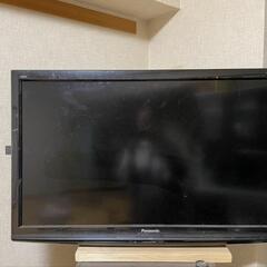 テレビ　ジャンク品