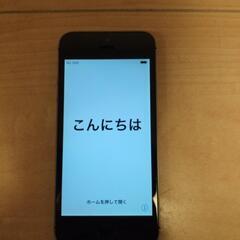 （値下げ）iPhone5S
