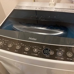 洗濯機 Haier 4.5kg ひとり暮らし向け