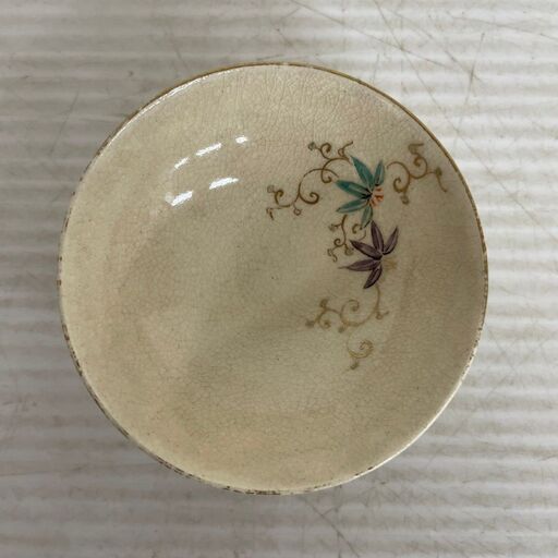 初代 伊東陶山 盃 京焼 名工 酒器 杯 千代 陶山造 明治 酒盃 焼色絵  