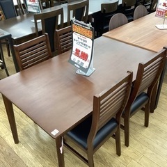 KK-72【新入荷 アウトレット】絶対満足価格 マート ダイニング5点 