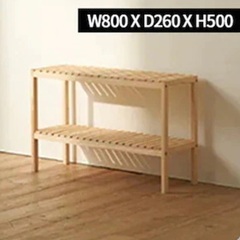 モルゲル風 多機能棚  木製家具  韓国風