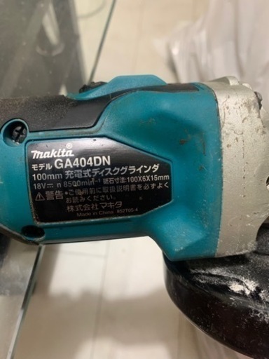 今月30日まで！！マキタ 18Vグラインダー サンダー