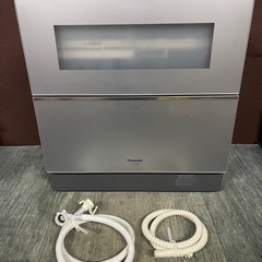 ☆2020年製☆ Panasonic NP-TZ300 食器洗い乾燥機 食洗機