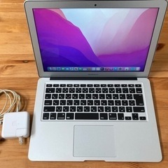 MacBook Air 13インチ 2017  8GB 256GB