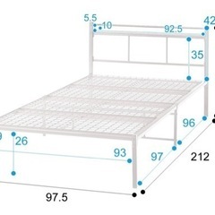 パイプベッド シングル 白