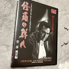 松方弘樹主演作品