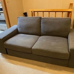 【美品】IKEA KIVIK シーヴィク2〜3人がけソファ