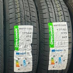 ⛄175/65R15❄️工賃込み！新品未使用！アクア、カローラフィールダー、カローラアクシオ、iQ、スペイド、ポルテ、ヴィッツ、フィット、キューブ、スイフト等に！GRENLANDER製スタッドレスタイヤ入荷しました⛄