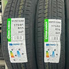 ⛄175/65R15❄️工賃込み！新品未使用！アクア、カローラフィールダー、カローラアクシオ、iQ、スペイド、ポルテ、ヴィッツ、フィット、キューブ、スイフト等に！GRENLANDER製スタッドレスタイヤ入荷しました⛄