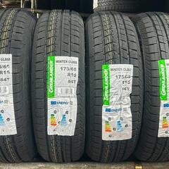 ⛄175/65R15❄️工賃込み！新品未使用！アクア、カローラフ...