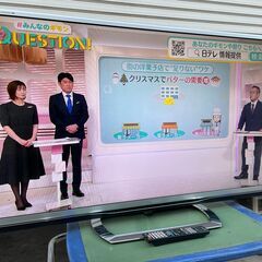 ☆動作〇☆ 液晶テレビ SHARP AQUOS クアトロン LC-52XL9 52V型ワイド