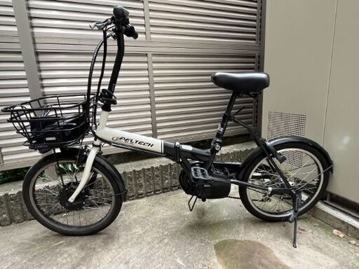 【30,000円】折り畳み電動自転車【2021年8月購入】